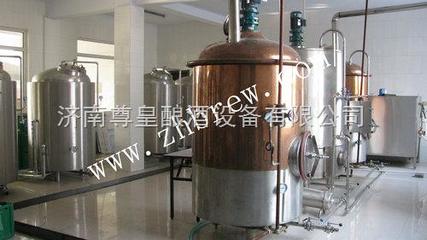 酒店自釀啤酒設(shè)備500L _供應(yīng)信息_商機(jī)_中國食品機(jī)械設(shè)備網(wǎng)