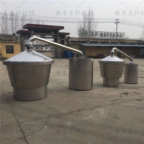 家庭釀酒設(shè)備 釀酒設(shè)備 曲阜文軒機(jī)械廠 查看