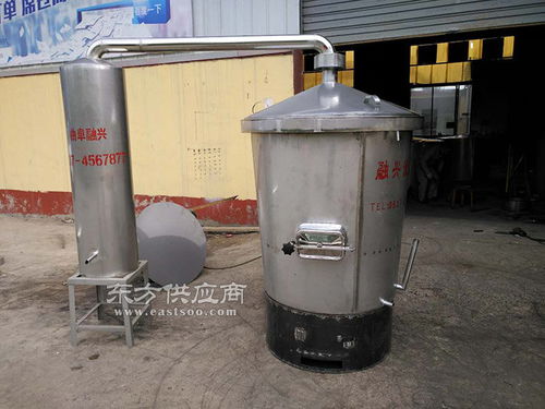 曲阜釀酒設備 曲阜釀酒設備哪家好 曲阜融達 優(yōu)質商家