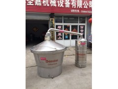 制酒機械_食品專用機械_機械設(shè)備_供應(yīng)_食品商務(wù)中心_食品伙伴網(wǎng)