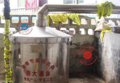 200斤家庭小型釀酒機 云南曲靖 臨滄釀酒設備 小本投資蒸餾