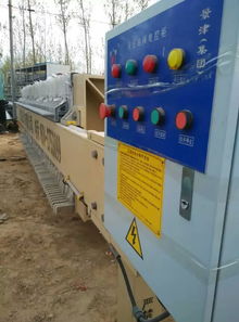 混合機出售 二手設備欄目