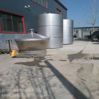 邢臺(tái)志農(nóng)家用白酒蒸酒設(shè)備廠家價(jià)格