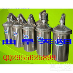 【零基礎(chǔ)、無(wú)經(jīng)驗(yàn)釀酒設(shè)備首選設(shè)備】- 