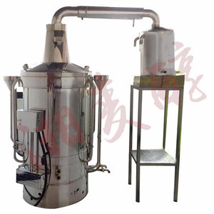 【湘麥醇 XMC-NJ-101型 專業(yè)生產(chǎn)各類 小型釀酒設(shè)備 中小型釀酒設(shè)備 家用釀酒設(shè)備 家庭小型釀酒機(jī) *】?jī)r(jià)格_廠家_圖片 -