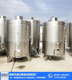 實(shí)驗(yàn)室黃酒過濾器規(guī)格尺寸 實(shí)驗(yàn)室黃酒過濾器 山東一工釀酒設(shè)備