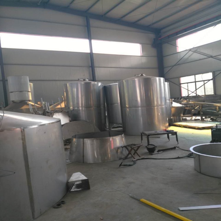 304不銹鋼蒸酒設(shè)備廠家定做 固態(tài)釀酒設(shè)備電話_釀酒設(shè)備_制酒機(jī)械_食品專用機(jī)械_機(jī)械包裝__食品伙伴網(wǎng)